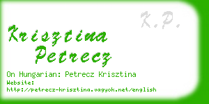 krisztina petrecz business card